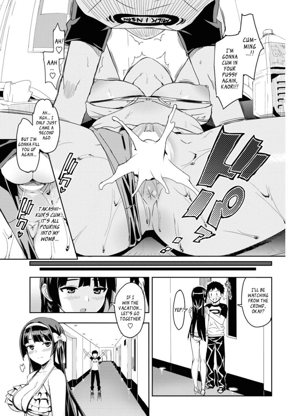 Hentai Manga Comic-KateKano-Chapter 5-15